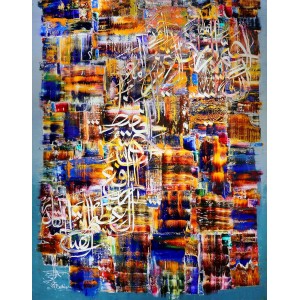 M. A. Bukhari, 46 x 58 Inch, Oil on Canvas, Calligraphy Painting, AC-MAB-70